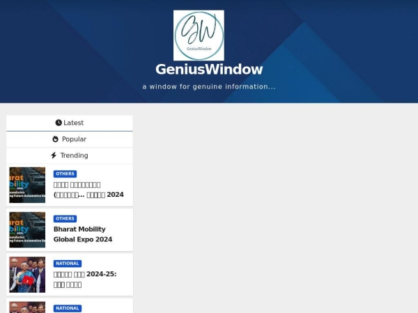 geniuswindow.com